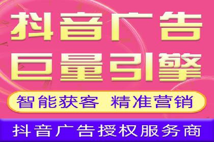 百度竞价托管运营实战经验分享